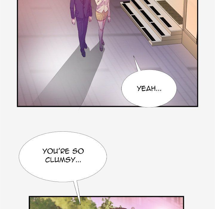 Alumni Manhwa - Chapter 14 Page 4