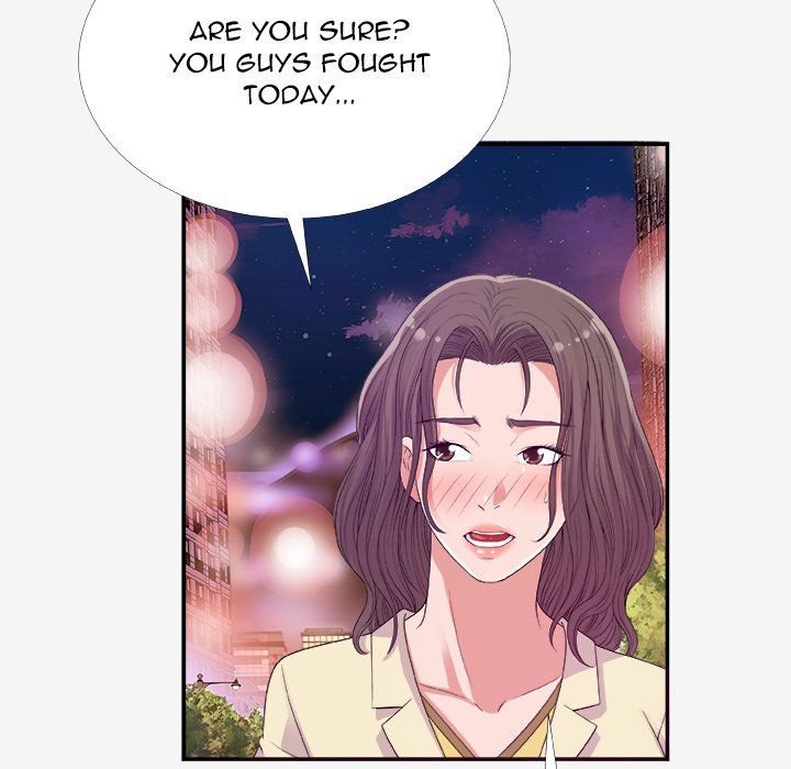 Alumni Manhwa - Chapter 14 Page 6