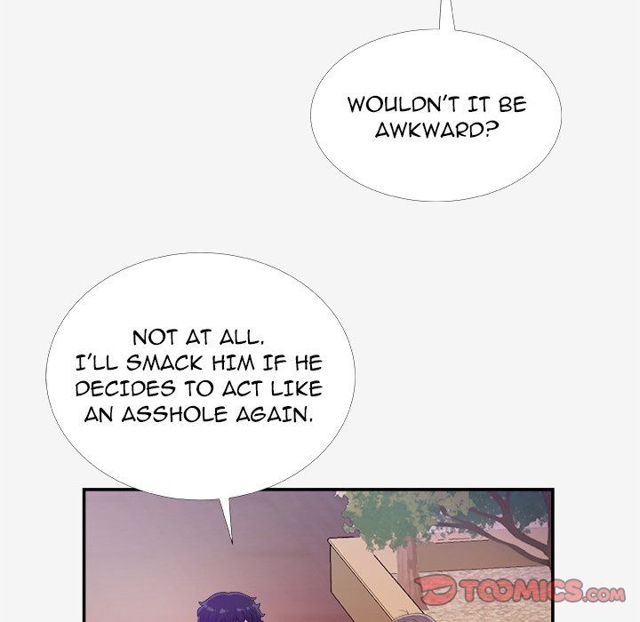 Alumni Manhwa - Chapter 14 Page 7