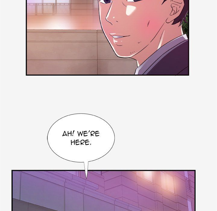 Alumni Manhwa - Chapter 14 Page 17