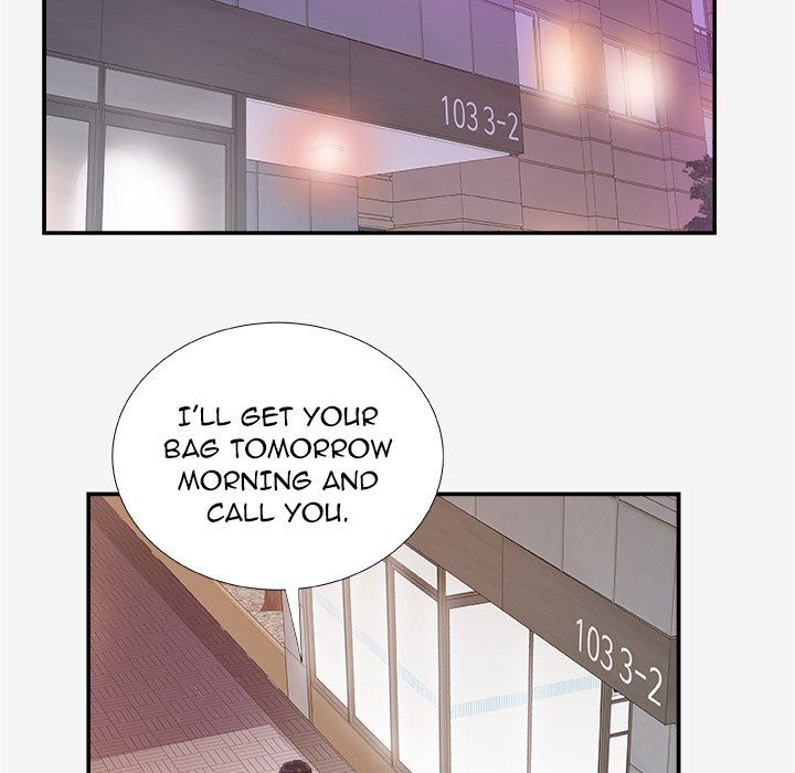 Alumni Manhwa - Chapter 14 Page 18