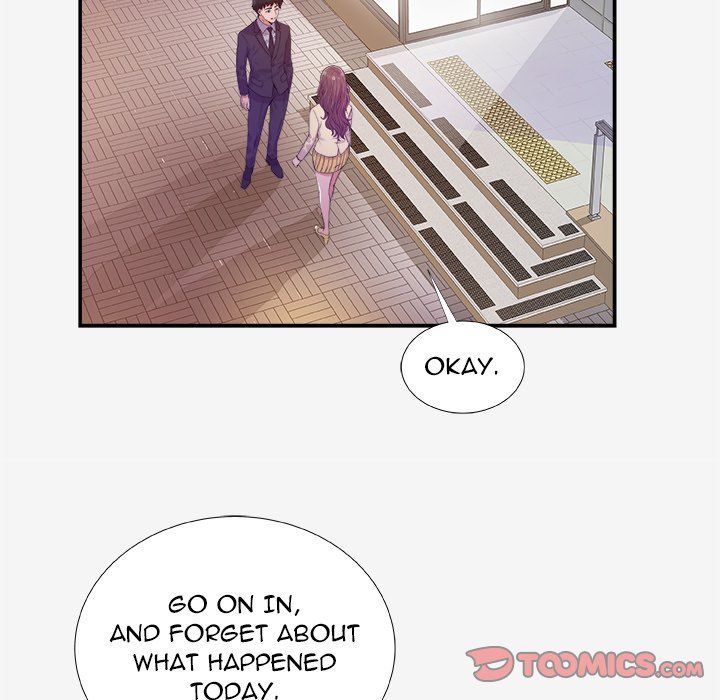 Alumni Manhwa - Chapter 14 Page 19