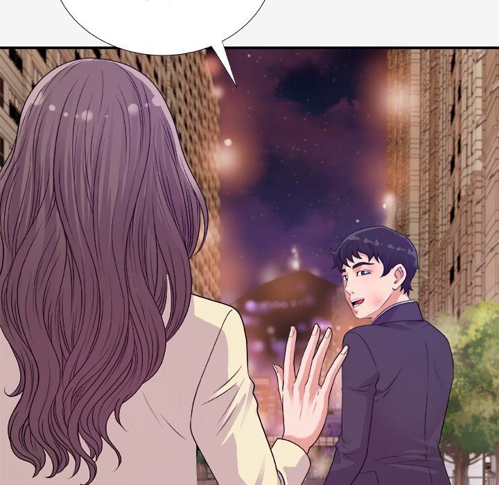 Alumni Manhwa - Chapter 14 Page 20