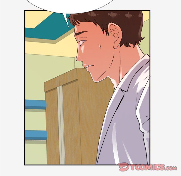 Alumni Manhwa - Chapter 14 Page 37