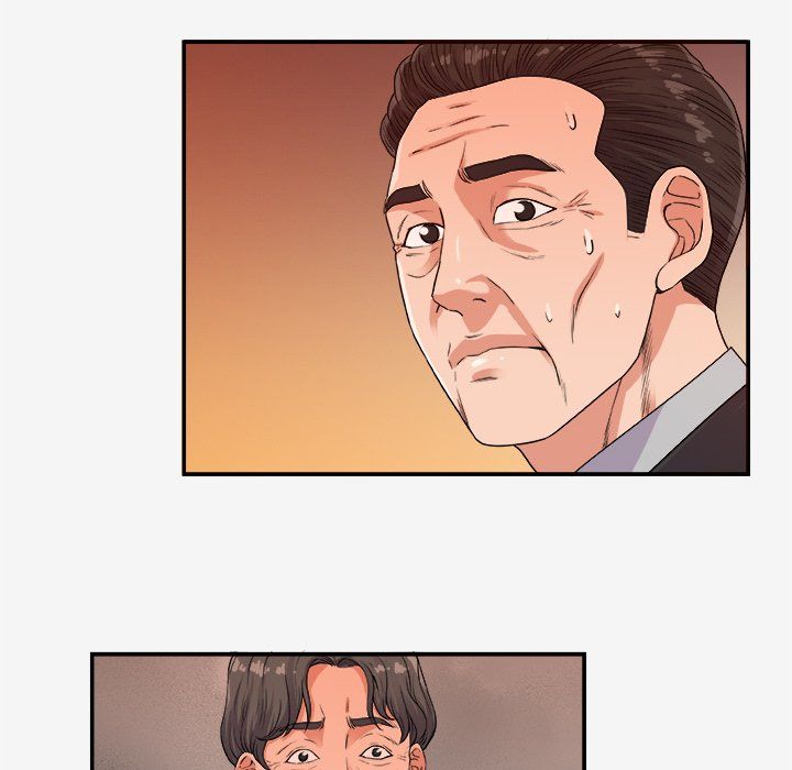 Alumni Manhwa - Chapter 14 Page 41