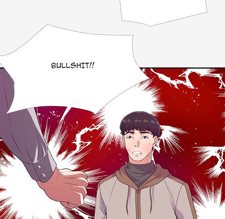 Alumni Manhwa - Chapter 14 Page 78