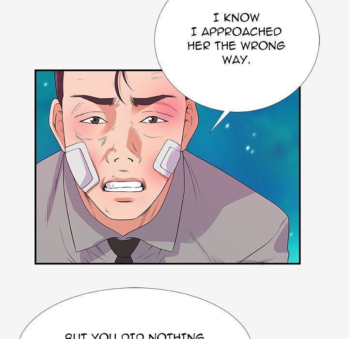 Alumni Manhwa - Chapter 14 Page 80