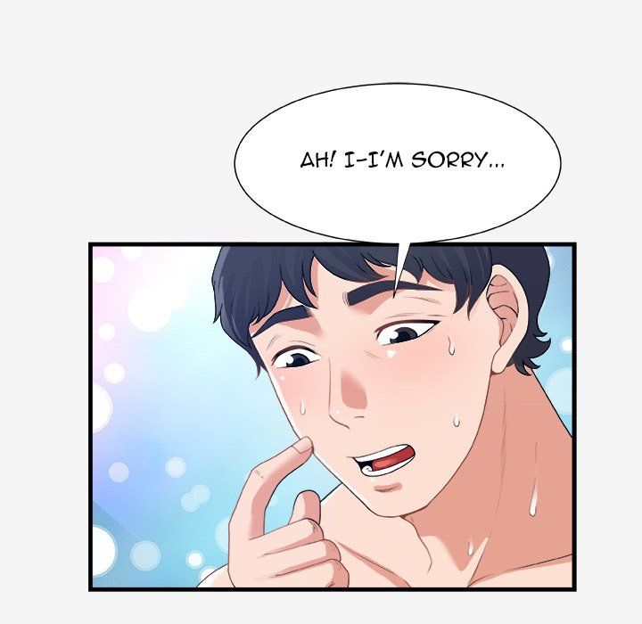 Alumni Manhwa - Chapter 19 Page 58