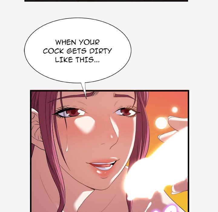 Alumni Manhwa - Chapter 19 Page 60