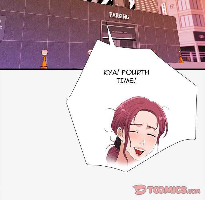 Alumni Manhwa - Chapter 19 Page 65