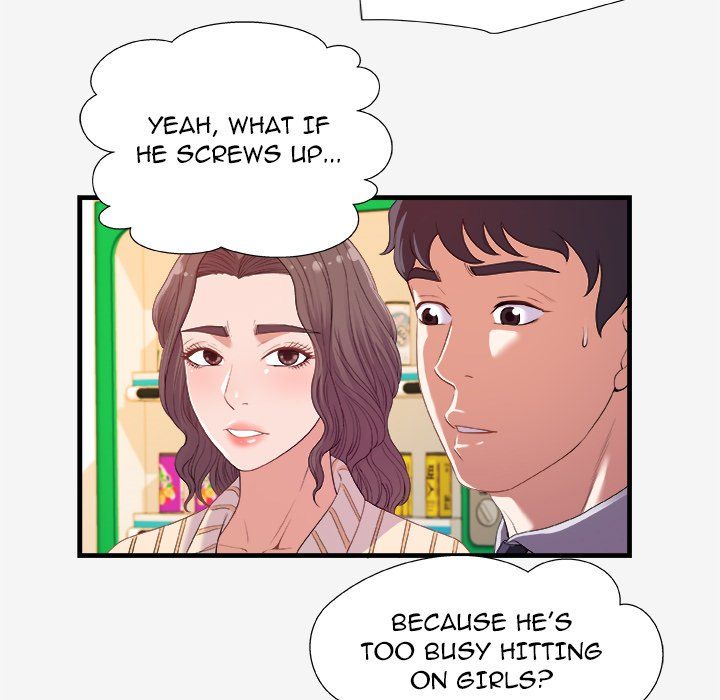 Alumni Manhwa - Chapter 19 Page 88