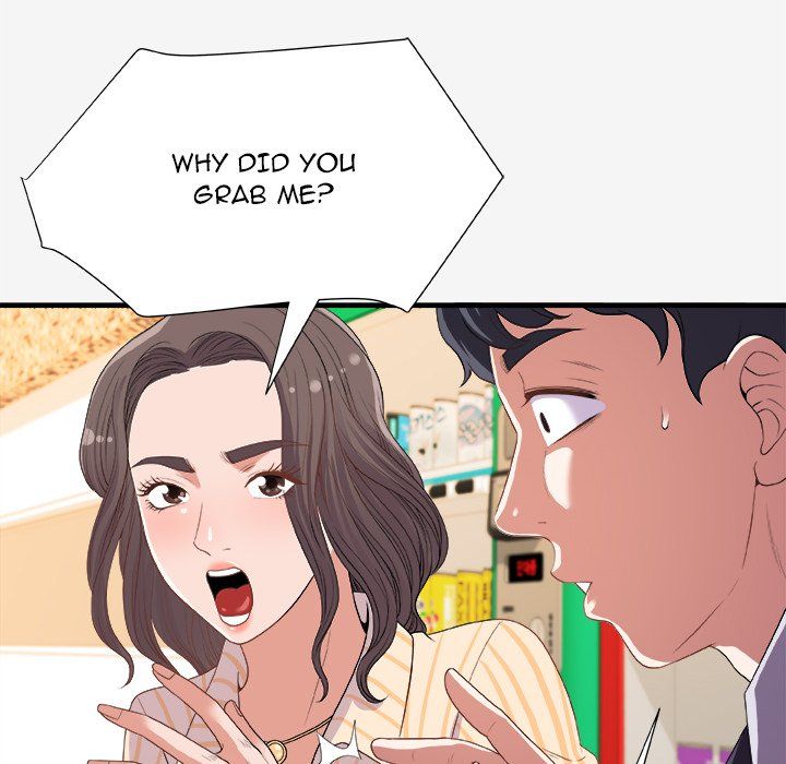 Alumni Manhwa - Chapter 19 Page 95