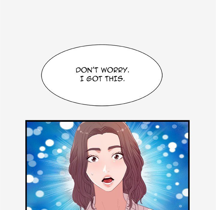 Alumni Manhwa - Chapter 19 Page 103