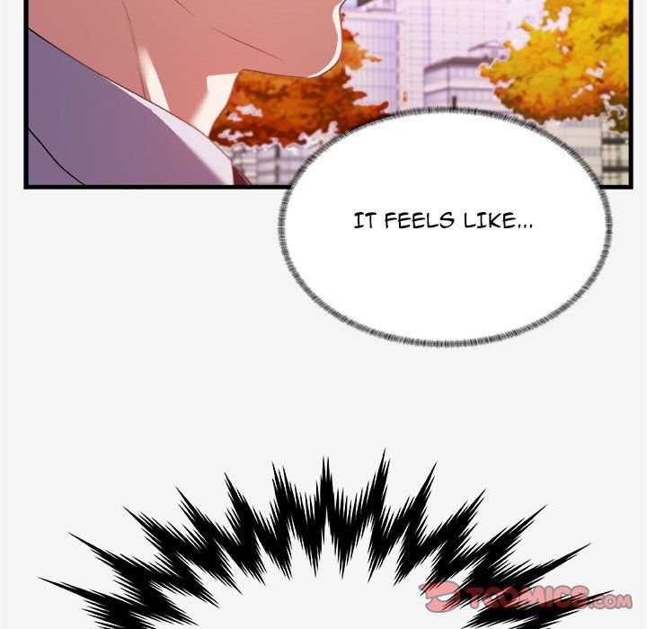 Alumni Manhwa - Chapter 19 Page 105