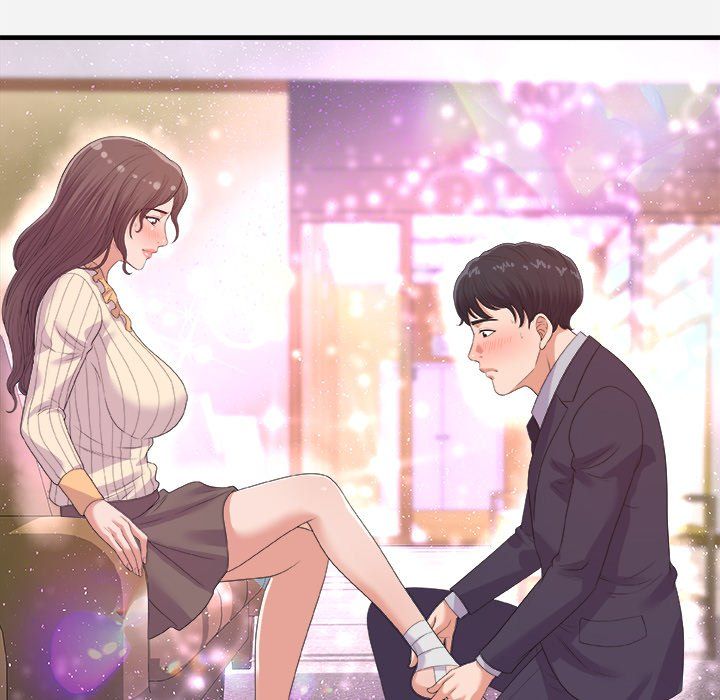 Alumni Manhwa - Chapter 31 Page 40