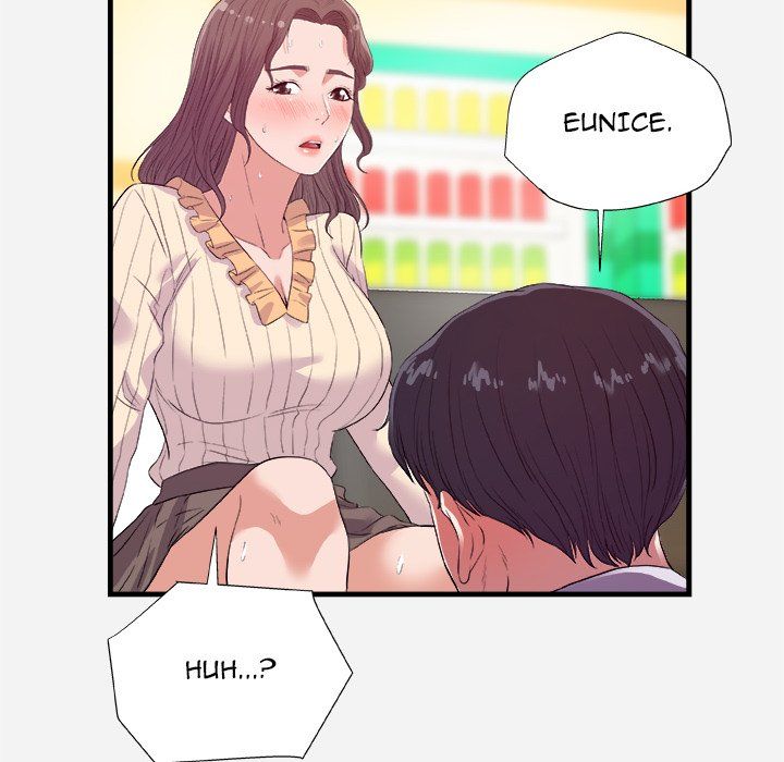 Alumni Manhwa - Chapter 31 Page 71