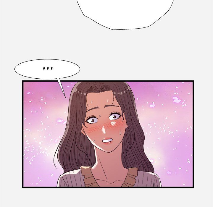 Alumni Manhwa - Chapter 31 Page 74