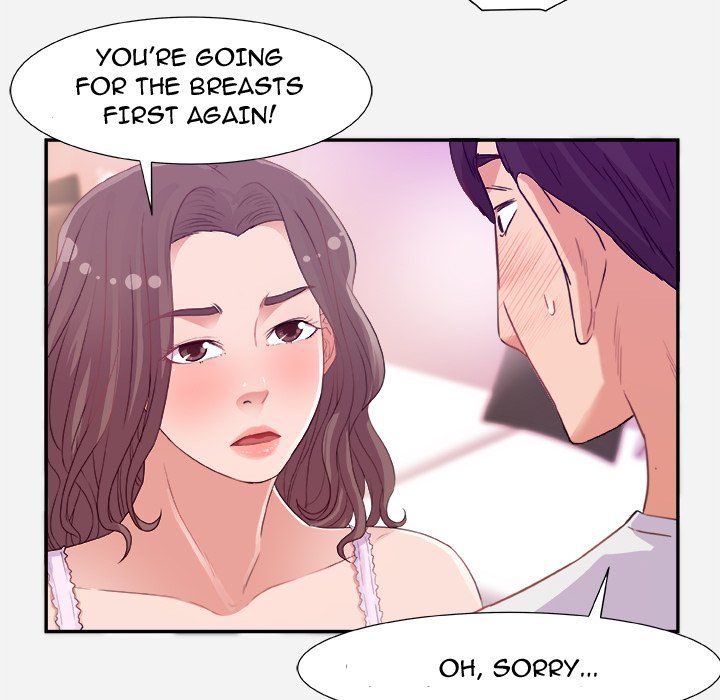 Alumni Manhwa - Chapter 5 Page 13