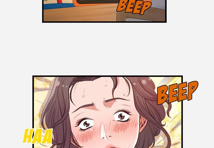 Alumni Manhwa - Chapter 29 Page 3