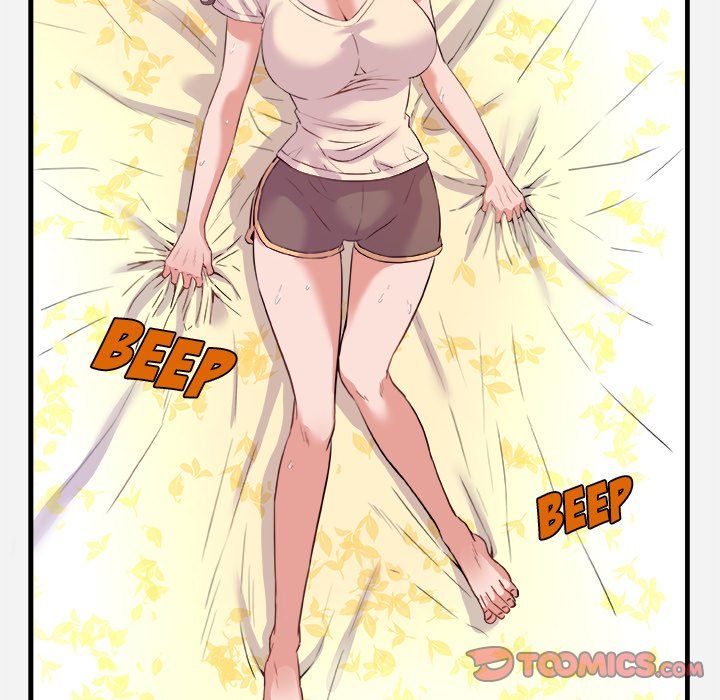 Alumni Manhwa - Chapter 29 Page 5