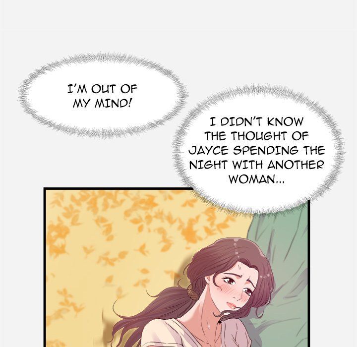 Alumni Manhwa - Chapter 29 Page 20