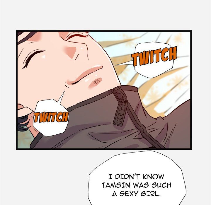 Alumni Manhwa - Chapter 29 Page 32