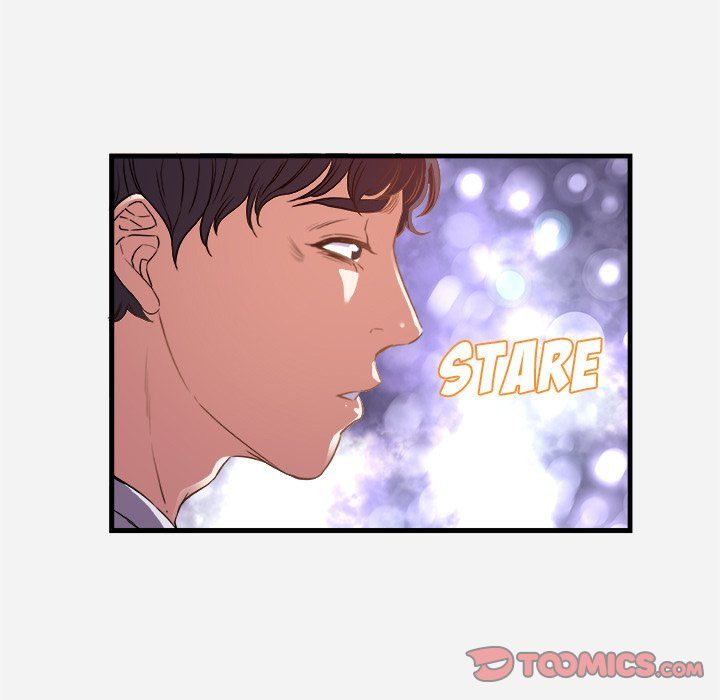 Alumni Manhwa - Chapter 29 Page 41