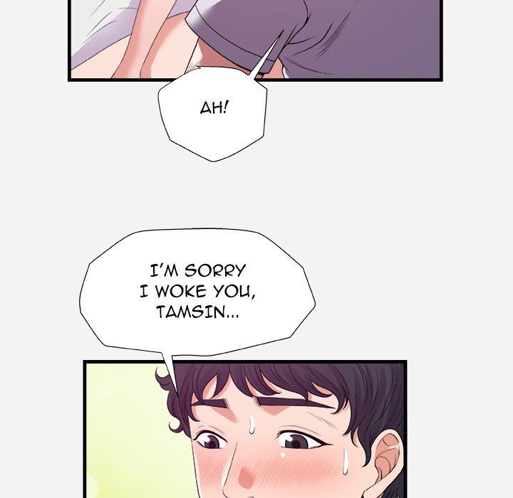 Alumni Manhwa - Chapter 29 Page 66