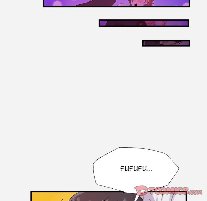 Alumni Manhwa - Chapter 29 Page 77