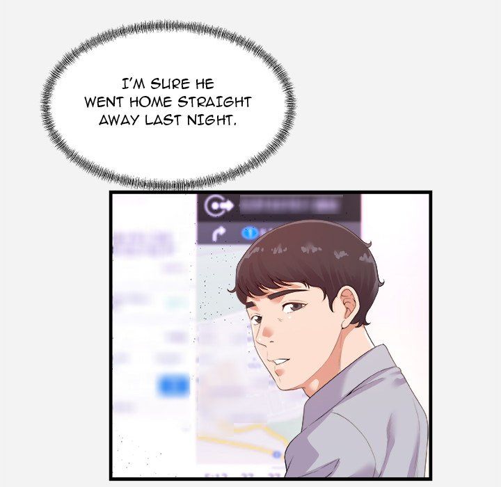 Alumni Manhwa - Chapter 22 Page 7