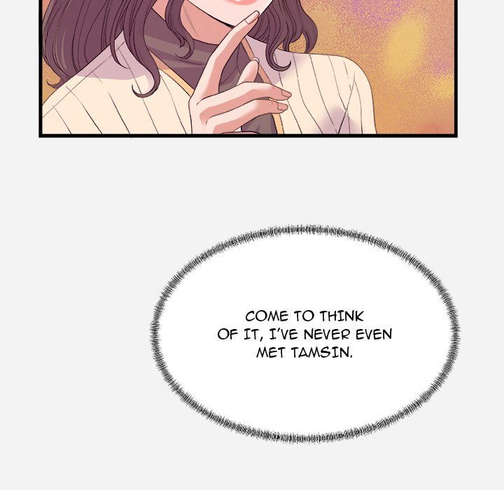 Alumni Manhwa - Chapter 22 Page 14