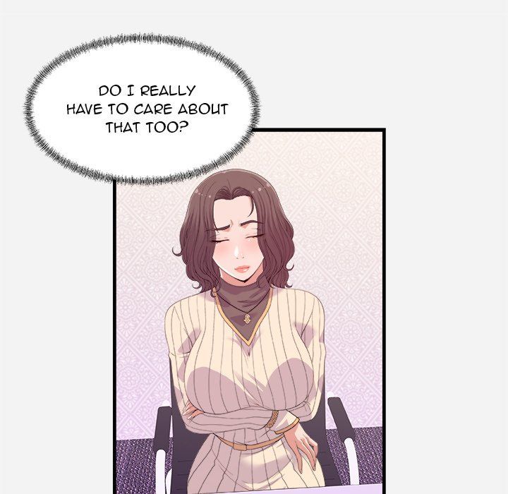 Alumni Manhwa - Chapter 22 Page 15