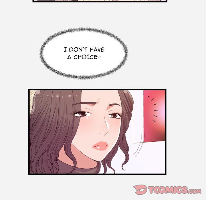 Alumni Manhwa - Chapter 22 Page 17