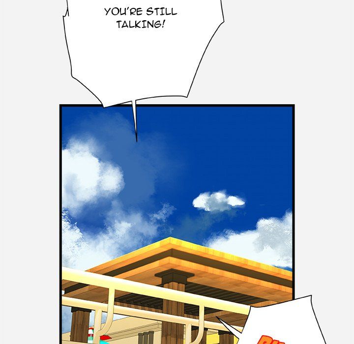 Alumni Manhwa - Chapter 22 Page 43