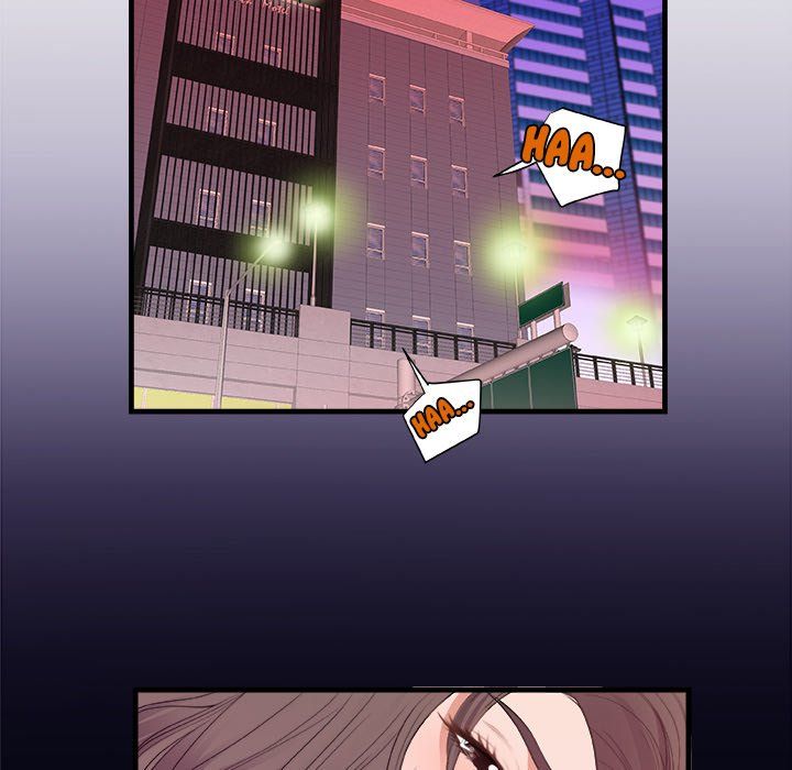 Alumni Manhwa - Chapter 22 Page 62