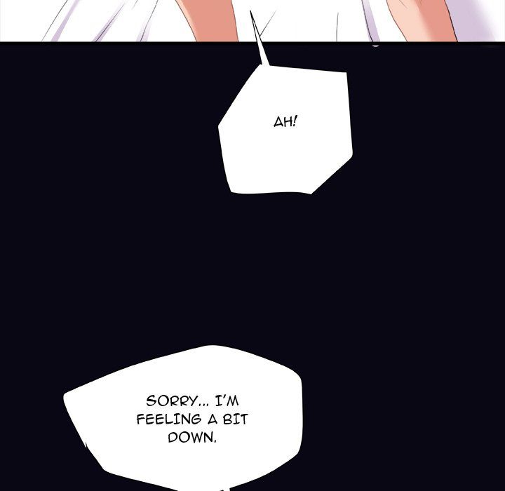 Alumni Manhwa - Chapter 22 Page 70