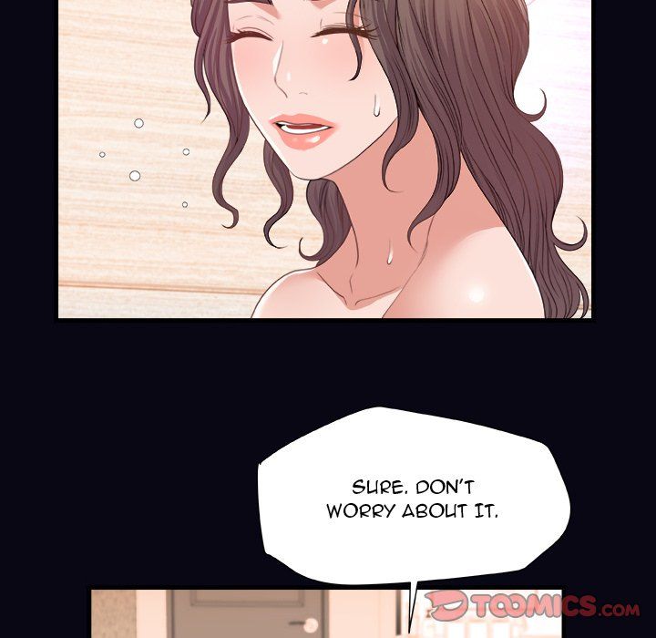 Alumni Manhwa - Chapter 22 Page 73