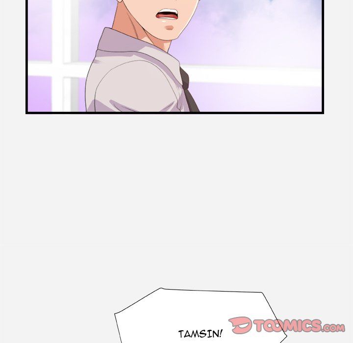 Alumni Manhwa - Chapter 22 Page 93