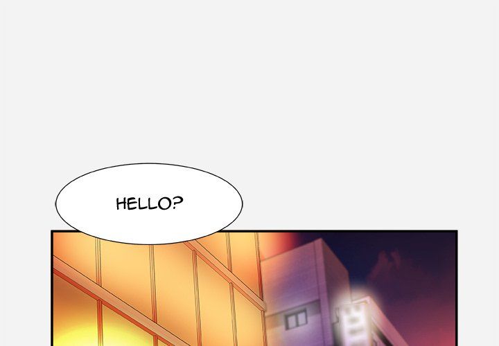 Alumni Manhwa - Chapter 10 Page 0