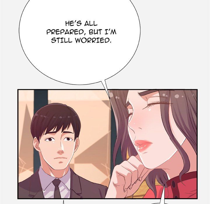 Alumni Manhwa - Chapter 10 Page 32