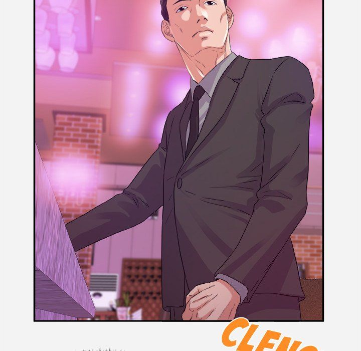 Alumni Manhwa - Chapter 10 Page 73