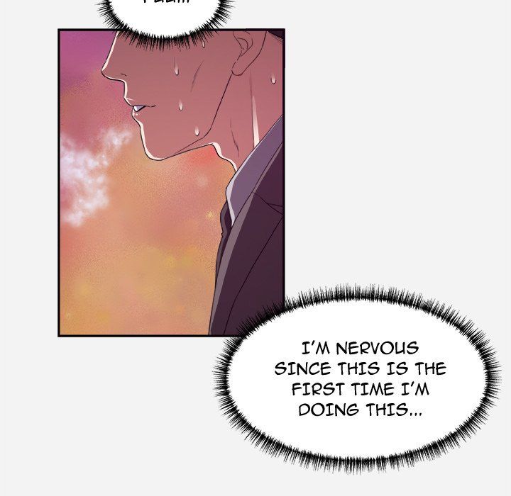 Alumni Manhwa - Chapter 10 Page 80