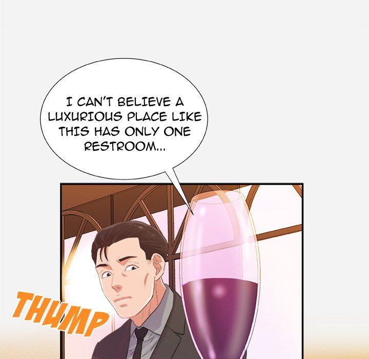 Alumni Manhwa - Chapter 10 Page 89