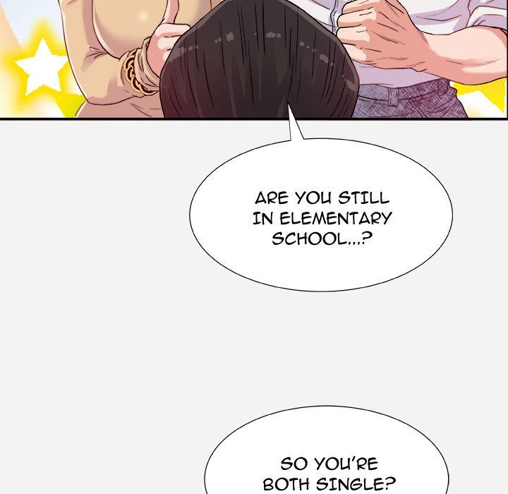 Alumni Manhwa - Chapter 4 Page 19