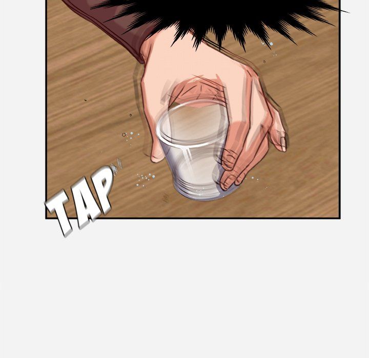Alumni Manhwa - Chapter 4 Page 42