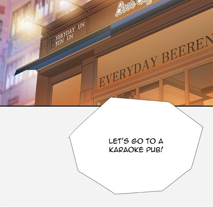 Alumni Manhwa - Chapter 4 Page 44