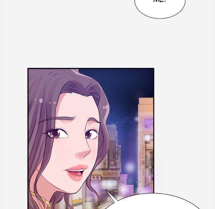 Alumni Manhwa - Chapter 4 Page 46