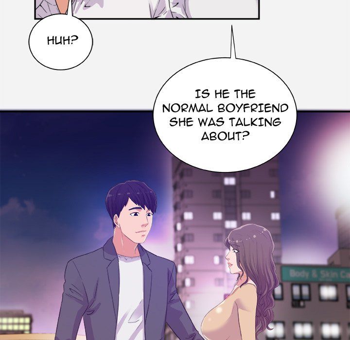 Alumni Manhwa - Chapter 4 Page 64