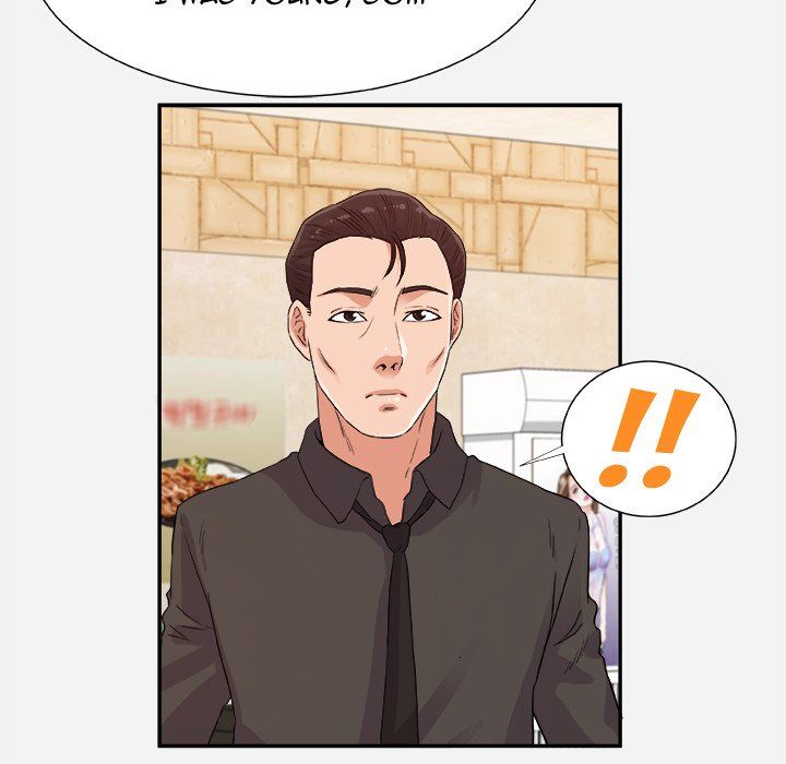 Alumni Manhwa - Chapter 8 Page 21