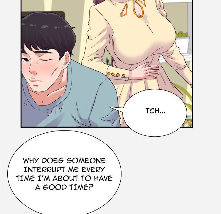 Alumni Manhwa - Chapter 8 Page 77